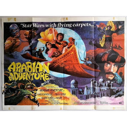 970 - Cinema Posters x 8. All with some damage caused by folding and/or mounting, all 100x75cms 1) Sea Wol... 