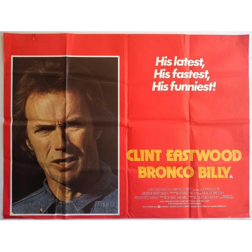 971 - Cinema Posters x 8. All with some damage caused by folding and/or mounting, all 100 x 75cm 1) Sgt. P... 