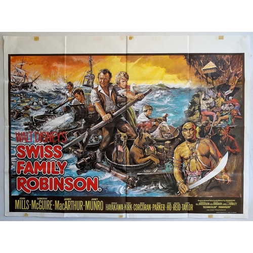 971 - Cinema Posters x 8. All with some damage caused by folding and/or mounting, all 100 x 75cm 1) Sgt. P... 