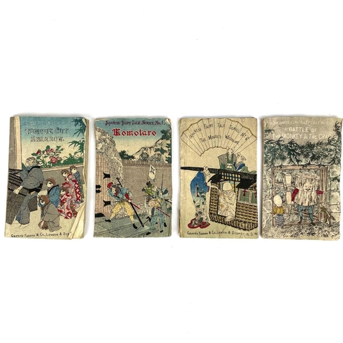 306 - Japanese Fairy Tale Series, Numbers 1, 2, 3, 6. Four children's books printed on crepe paper, Griffi... 