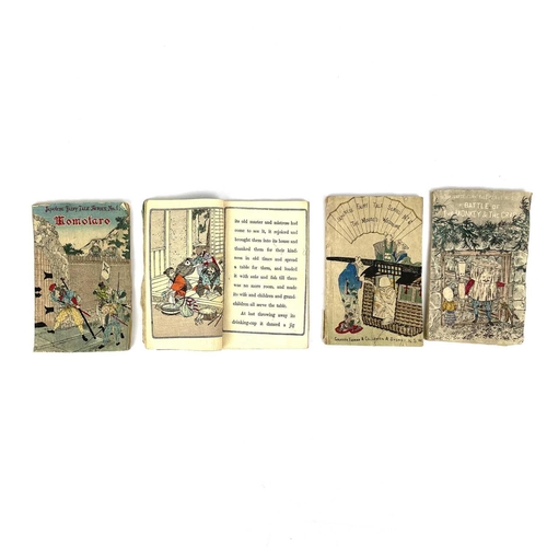 306 - Japanese Fairy Tale Series, Numbers 1, 2, 3, 6. Four children's books printed on crepe paper, Griffi... 