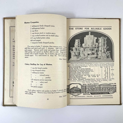 344 - 'Favourite Recipes used by American Women's Club of Bombay', Original pictorial publishers boards, a... 