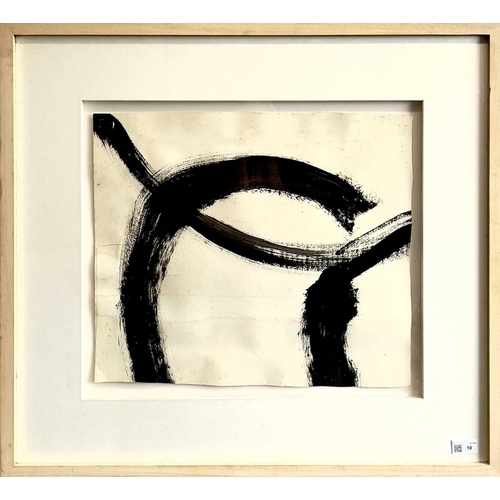 10 - Sandra BLOW (1925-2006) Untitled Gouache and graphite on paper Sandra Blow Estate, St Ives blind sta... 