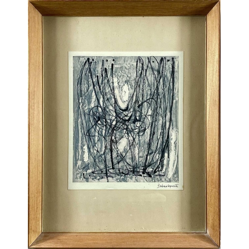 137 - Barbara HEPWORTH (1903-1975) Untitled  Print Facsimile signature 30x25cm image size Provenance - The... 