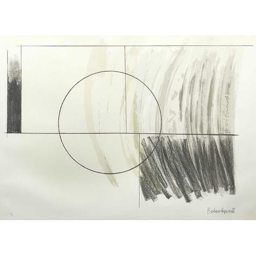 143 - Barbara HEPWORTH (1903-1975) Moon Landscape, 1973 Lithograph Signed in pencil Numbered 8/90 Paper si... 