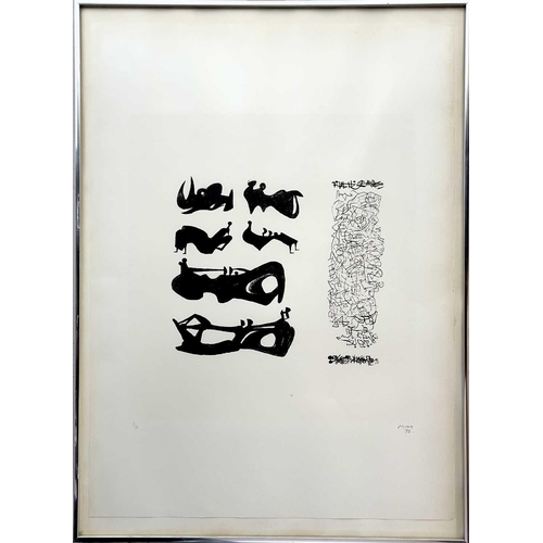 327 - Henry MOORE (1898-1986) Silhouette Figures with Border Design Lithograph From the 1973 Penwith Portf... 