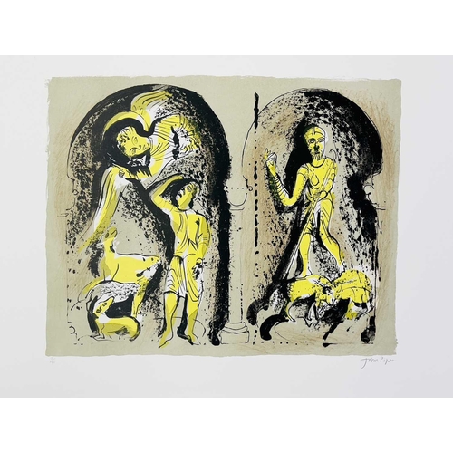 337 - John PIPER (1903-1992) Annunciation of The Shepherds, 1973 Lithograph Signed Numbered 7/90 Image siz... 