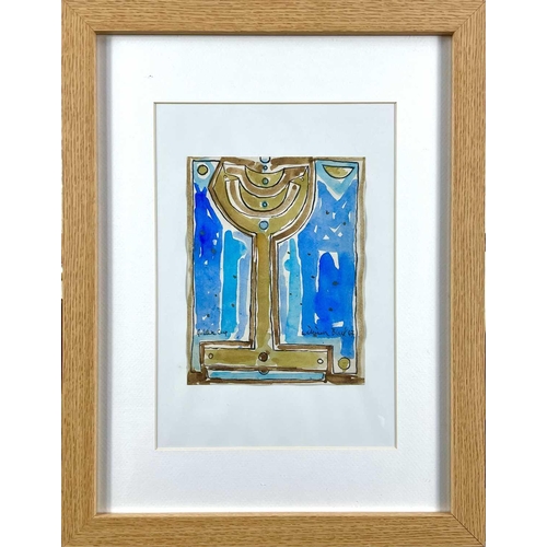 433 - William BLACK (XX) Golden Cup Watercolour Signed, titled and dated '67 19 x 15cm