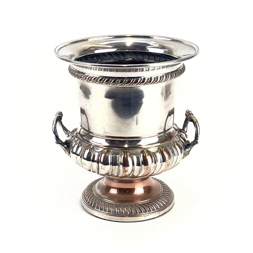 109 - A Victorian Campana form silver plated wine cooler. With twin handles, height 25.5cm.