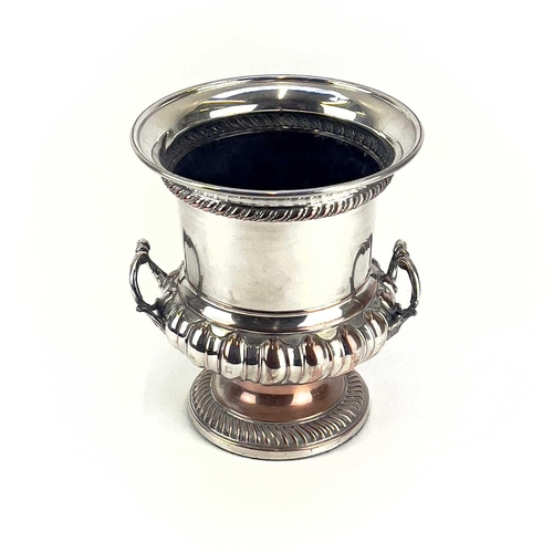 109 - A Victorian Campana form silver plated wine cooler. With twin handles, height 25.5cm.