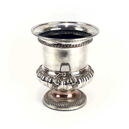 109 - A Victorian Campana form silver plated wine cooler. With twin handles, height 25.5cm.