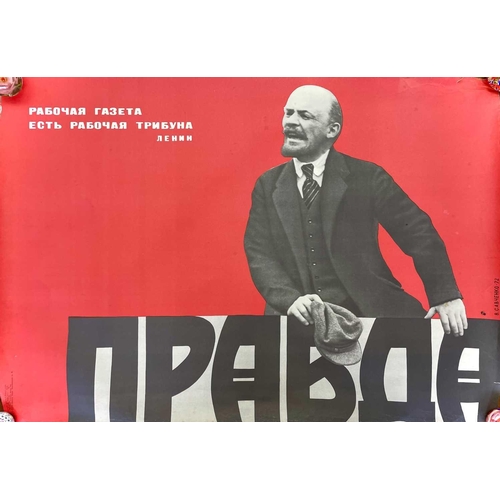 1456 - COLD WAR INTEREST Three Russian propaganda posters One dated 1970 The largest measuring 58cm x 67cm