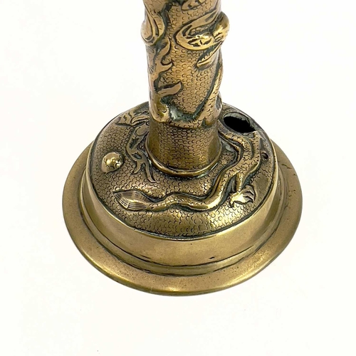 153 - A Japanese brass lantern type table lamp. Cast with dragons and birds, height 44cm.