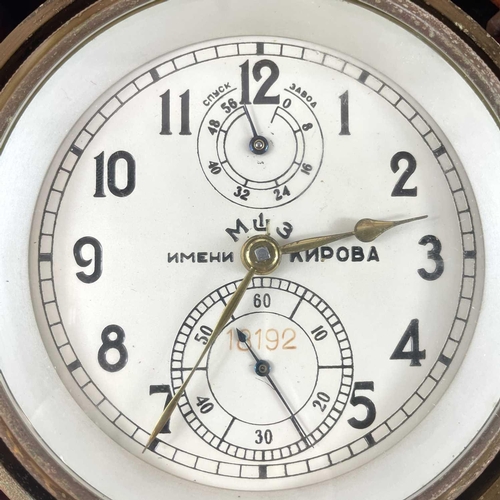 1706 - A Russian two-day marine chronometer signed MU Kupoba 18192. Circa 1971, with a brass bound glazed t... 