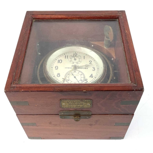 1706 - A Russian two-day marine chronometer signed MU Kupoba 18192. Circa 1971, with a brass bound glazed t... 