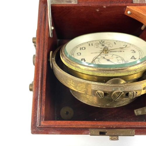 1706 - A Russian two-day marine chronometer signed MU Kupoba 18192. Circa 1971, with a brass bound glazed t... 