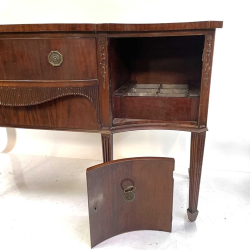 1889 - An Edwardian mahogany bow front sideboard. Fitted two central drawers and two cupboards, height 93cm... 