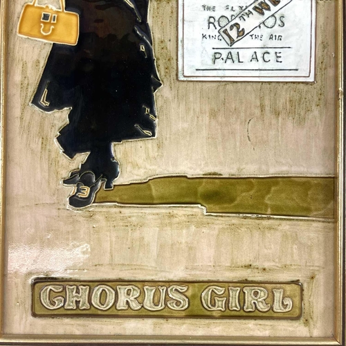 827 - A Maw & Co framed Chorus Girl tiles. 39.5cm x 19cm.