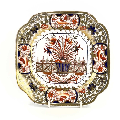 884 - A Spode porcelain rectangular card tray with moulded handle decorated in Imari colours. Marked Spode... 