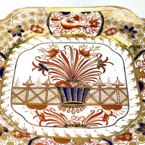 884 - A Spode porcelain rectangular card tray with moulded handle decorated in Imari colours. Marked Spode... 