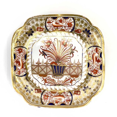 884 - A Spode porcelain rectangular card tray with moulded handle decorated in Imari colours. Marked Spode... 