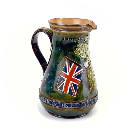 905 - A Doulton Lambeth commemorative jug circa 1900. Inscribed In commemoration of the hoisting of the fl... 