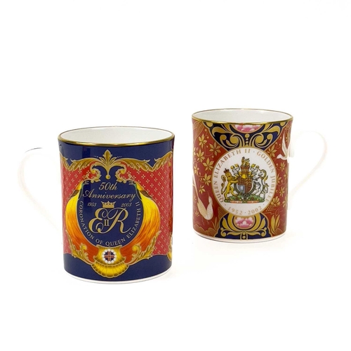 914 - A Queen Elizabeth II coronation loving cup by Brentleigh ware. Height 9.5cm, together with another s... 