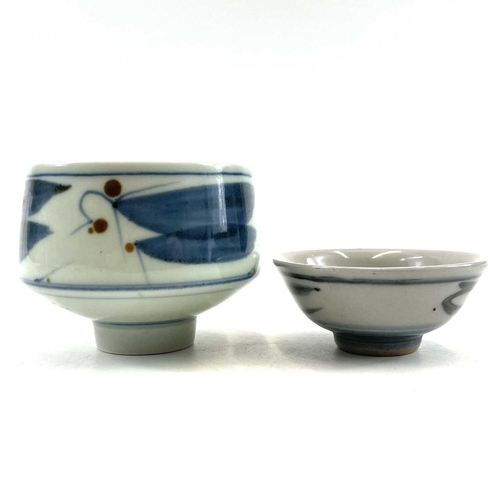 491 - Derek CLARKSON (1928-2013) Footed bowl Porcelain, impressed makers seal, 8cm. Together with three pi... 