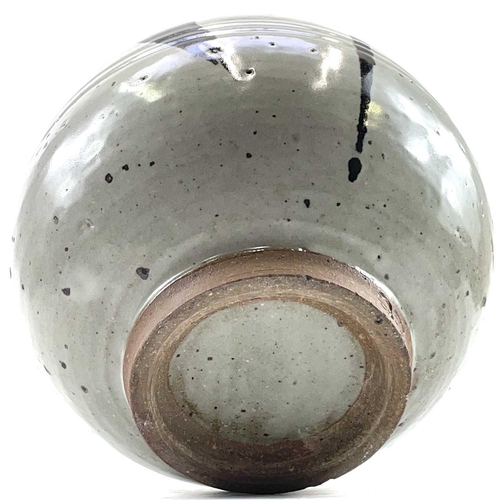 497 - Jason WASON (1946) Globular Vessel Stoneware, impressed personal and Leach Pottery seals to base, 23... 