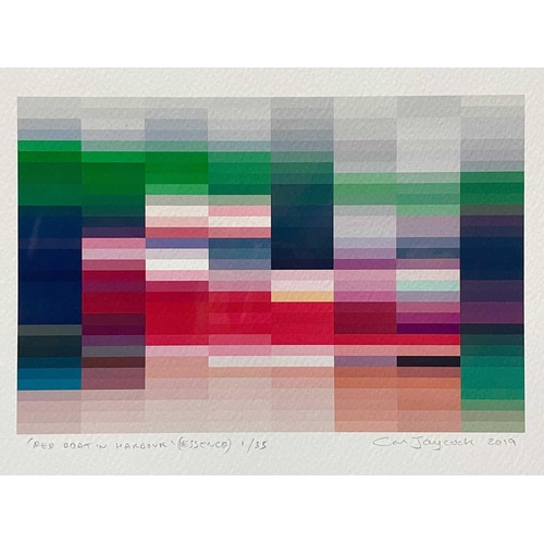 535 - Carl JAYCOCK (1963) Essence Prints HDX archival prints on watercolour paper, each signed and dated 2... 