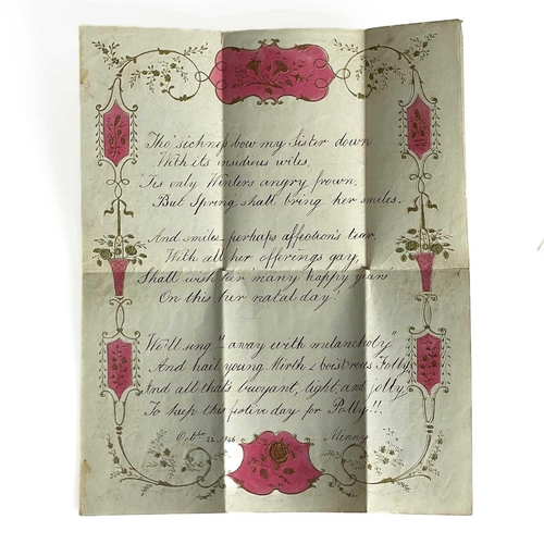 233 - Victorian Valentines Day cards. Five cards made of paper lace with applied coloured flowers, two wit... 