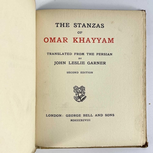 26 - 'The Rubaiyat of Omar Khayyam'. Three works. The Photogravure Series, tenth thousand, illustrated by... 