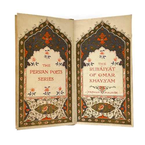 301 - Three works published by T. N. Foulis. 'The Little Flowers of Saint Francis of Assisi,' reprint, tra... 