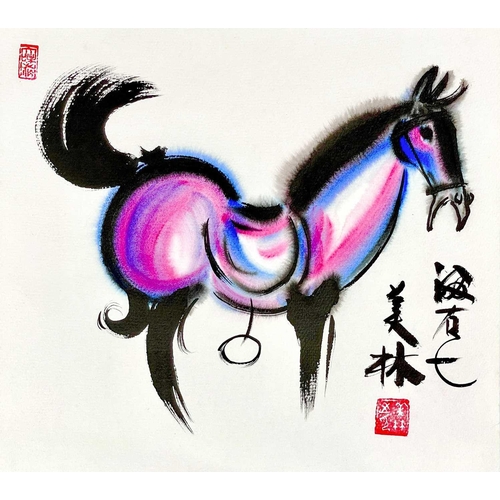 683 - A Chinese watercolour of a stylised horse, 'After' Han Meilin. Signed, 36 x 39.5cm.