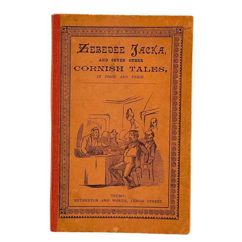 225 - Two works of prose. John Harris. 'The Land’s End, Kynance Cove, and Other Poems,' first edition, wit... 