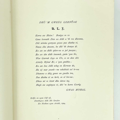 287 - Two works with an interest in the Cornish Language Henry Jenner. 'A Handbook of the Cornish Language... 