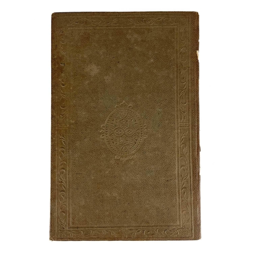 579 - 'Poors’ Lands Charities ‘Padstow’ Scheme'. First edition, original embossed boards, good condition, ... 