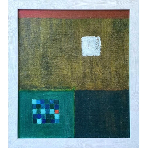 152 - Rosina ROGERS (1918-2011) White Square (Circa 1960's) Oil on canvas, signed and inscribed to verso, ... 