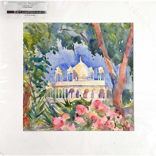 222 - Paul HOARE (XX-XXI) Indian Palace Watercolour, signed, 25 x 25.5cm.