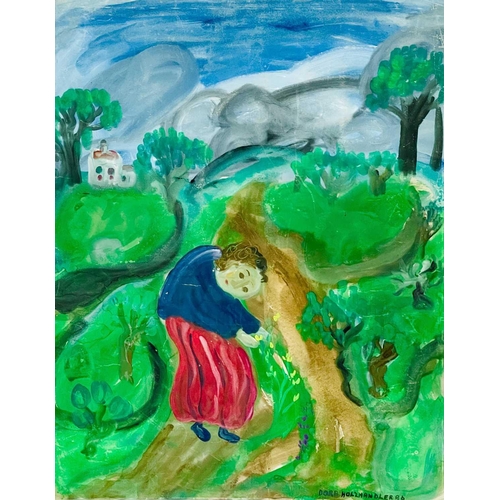 243 - Dora HOLZHANDLER (1928-2015) In the Garden (1986) Gouache Signed and dated '86 62 x 49cm This gouach... 