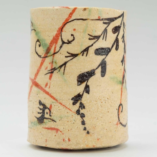 568 - Katsunori SAWA (Contemporary Japanese Potter) Oribe guinomi, height 8 cm Excellent condition with no... 