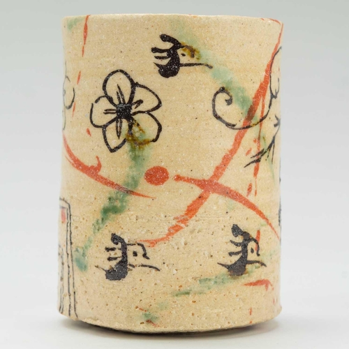 568 - Katsunori SAWA (Contemporary Japanese Potter) Oribe guinomi, height 8 cm Excellent condition with no... 