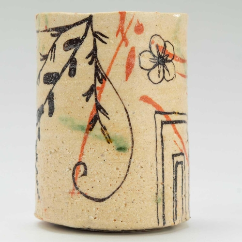 568 - Katsunori SAWA (Contemporary Japanese Potter) Oribe guinomi, height 8 cm Excellent condition with no... 