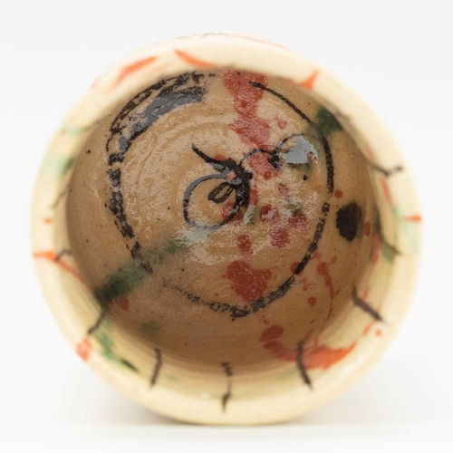 568 - Katsunori SAWA (Contemporary Japanese Potter) Oribe guinomi, height 8 cm Excellent condition with no... 