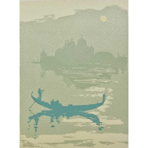 69 - John MILLER (1931 – 2002) “Venice 1981 Artists proof” Screen print Signed inscribed and dated Framed... 