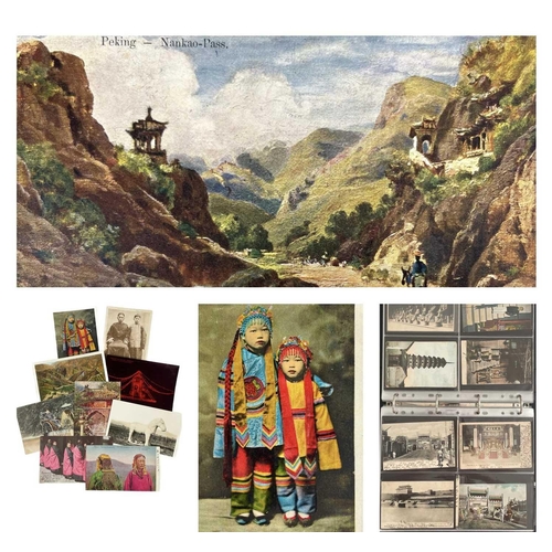 125 - A collection of Chinese and Hong Kong postcards, early 20th century. Two hundred and fifty postcards... 