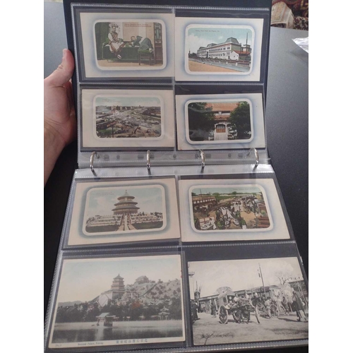 125 - A collection of Chinese and Hong Kong postcards, early 20th century. Two hundred and fifty postcards... 