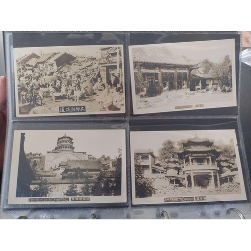 125 - A collection of Chinese and Hong Kong postcards, early 20th century. Two hundred and fifty postcards... 