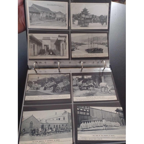 125 - A collection of Chinese and Hong Kong postcards, early 20th century. Two hundred and fifty postcards... 