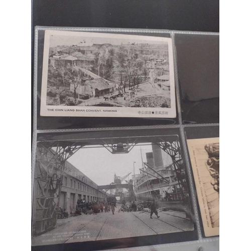 125 - A collection of Chinese and Hong Kong postcards, early 20th century. Two hundred and fifty postcards... 